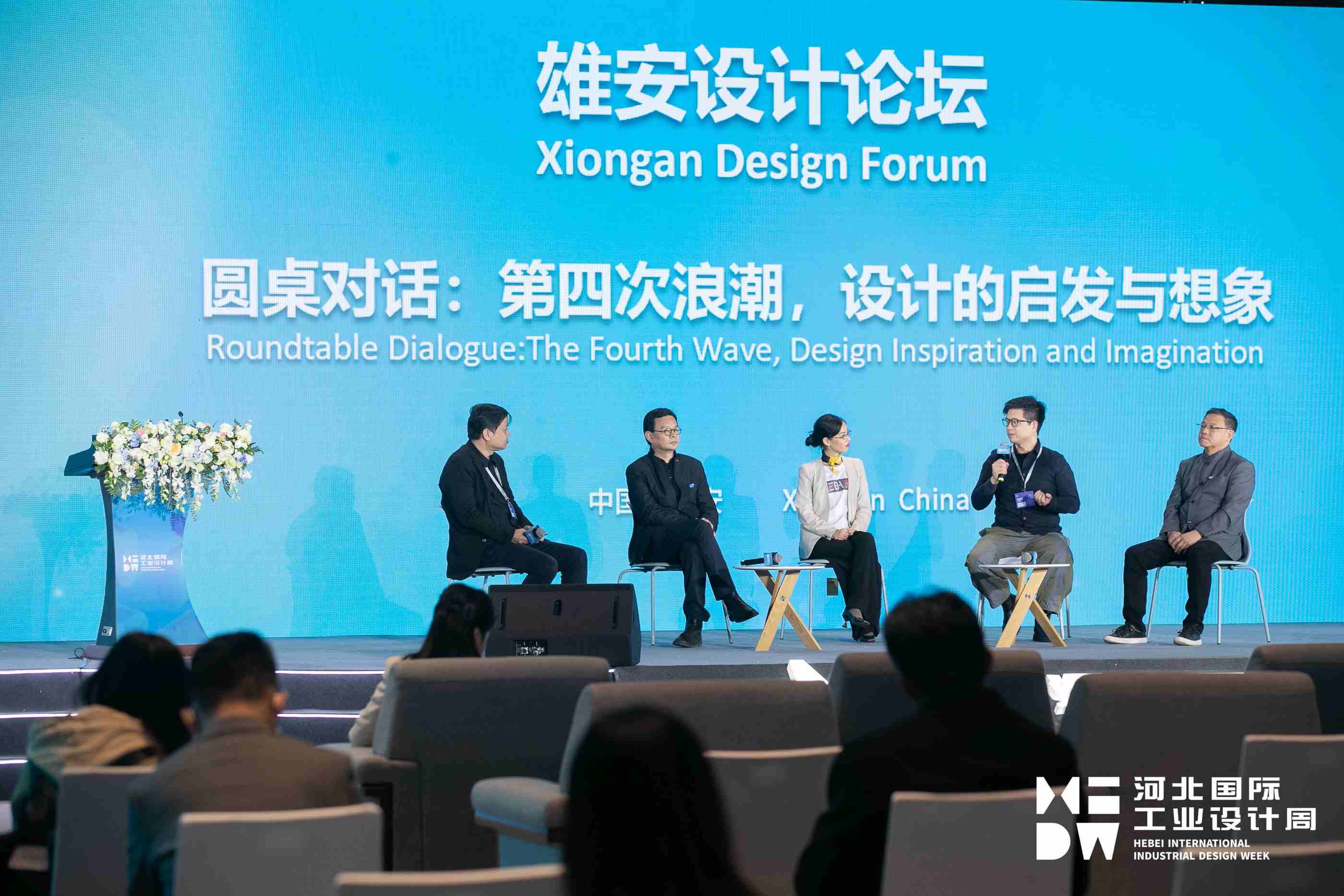 踐行碳中和，常宏在行動