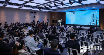 第四屆河北國際工業(yè)設(shè)計周石家莊會場在常宏展示中心啟幕