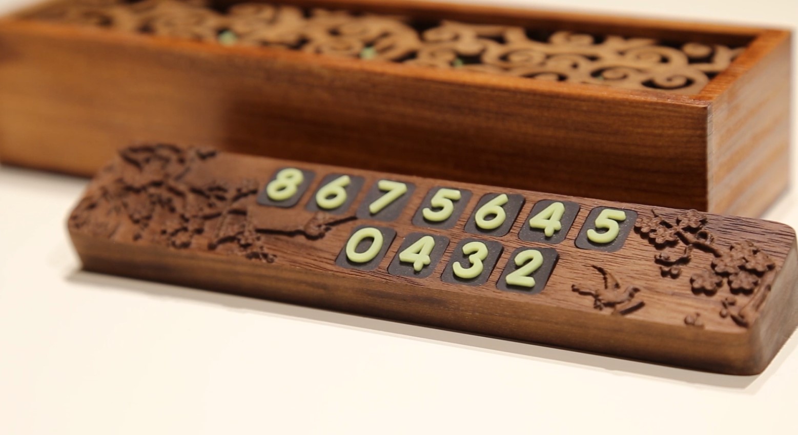 黑胡桃木夜光挪車牌