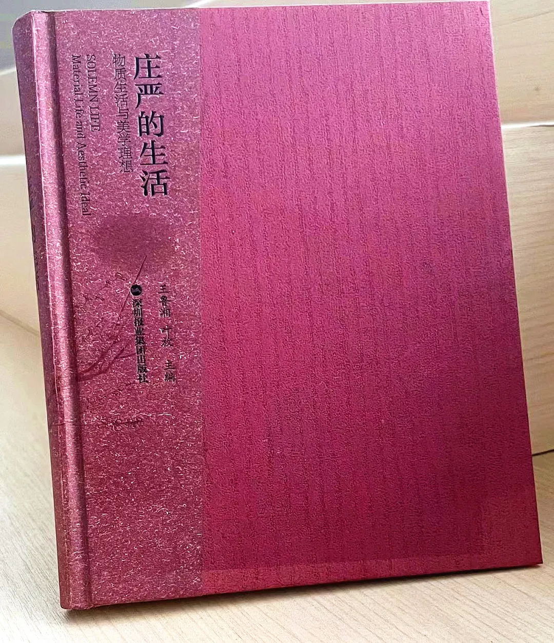 640 (11)_看圖王.web.jpg