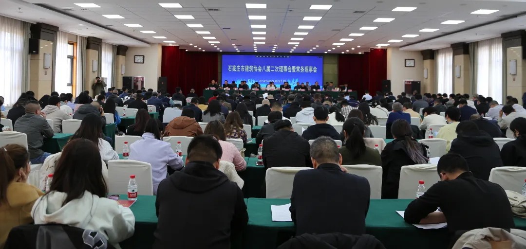 常宏榮獲市建筑業(yè)榮譽(yù)