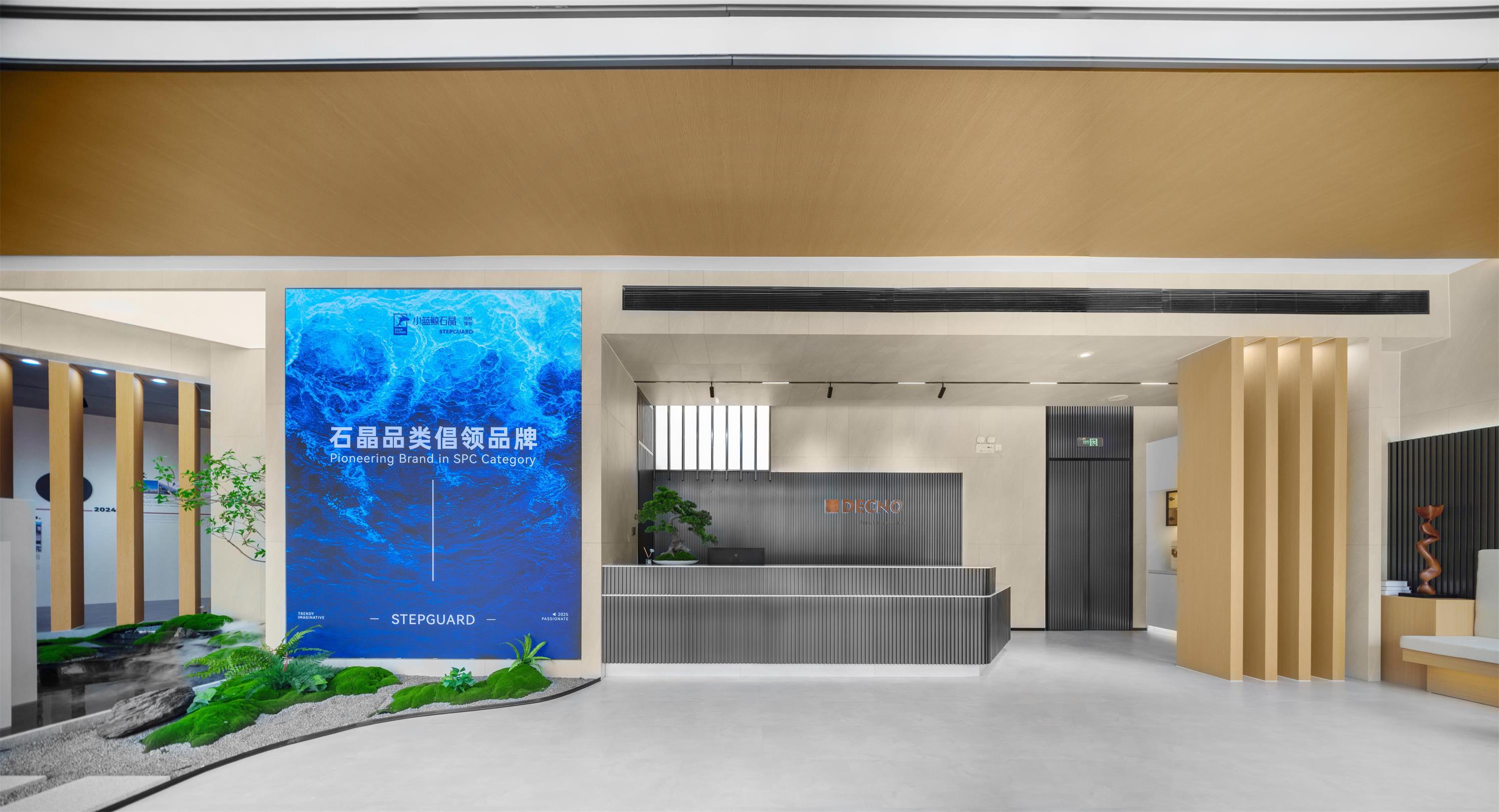 小藍鯨品牌形象展廳