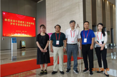 常宏總工程師孫德峰參加中國建筑工程裝飾獎2019&mdash;2020年（第一批）專家復(fù)查工作