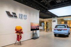 綠色低碳 | 常宏在新能源汽車領(lǐng)域能做什么？